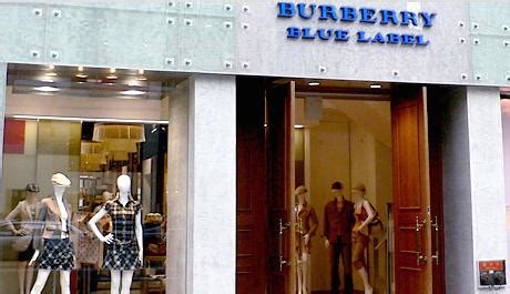 burberry blue label tokyo ginza|burberry screen reader.